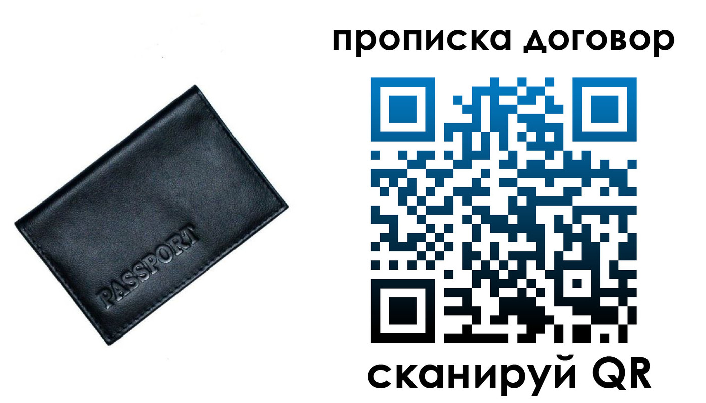 форма 3 в Георгиевске